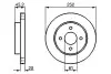 Фото Диск гальмівний передн Лів/Прав NISSAN ALMERA I 1.4/1.6/2.0D 09.95-07.00 Bosch (0986479238) зображення 1