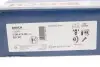 Фото Тормозной диск BOSCH (0986479408) изображение 9