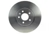 Фото Диск тормозной Bosch (0986479667) изображение 1