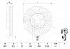 Гальмівний диск - (6G912C375CD, 1379965, 1384689) BOSCH 0986479974 (фото 5)