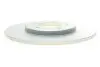 Фото Диск гальмівний задн Лів/Прав HYUNDAI I40 I, I40 I CW 1.6-2.0 07.11-05.19 Bosch (0986479A46) зображення 3