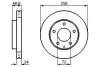 Диск тормозной Bosch (0986479B25) изображение 5
