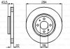 Тормозной диск BOSCH 0 986 479 B49 (фото 6)