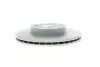 ДИСК тормозной передний COATED Bosch (0 986 479 B57) изображение 6