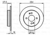 Диск тормозной BOSCH 0986479B95 (фото 6)