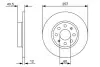 Тормозной диск Bosch (0 986 479 C11) изображение 5