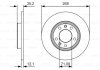 Гальмівний диск PEUGEOT T. 308 1,2-2,0 13- - 0 986 479 C24 (1609582880, 3642786) BOSCH 0986479C24 (фото 4)