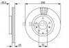 Тормозной диск BOSCH 0 986 479 C74 (фото 1)