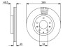 Тормозной диск BOSCH 0 986 479 C74 (фото 5)