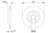 Тормозной диск Bosch (0 986 479 C75) изображение 5