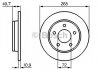 Тормозной диск BOSCH 0 986 479 C77 (фото 1)