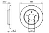 Тормозной диск BOSCH 0 986 479 C77 (фото 5)