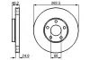 Фото Диск гальмівний передн Лів/Прав FORD USA FUSION VW PASSAT B3/B4, PASSAT B5 1.6-2.8 03.96-08.13 Bosch (0986479C81) зображення 5