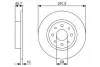 Тормозной диск Bosch (0 986 479 C83) изображение 5