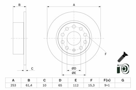 Автозапчасть BOSCH 0986479E00