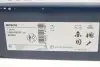 Фото Диск гальмівний задн Лів/Прав CITROEN JUMPER III FIAT DUCATO OPEL MOVANO C PEUGEOT BOXER 2.0D-Electric 04.06 Bosch (0 986 479 E02) зображення 8