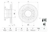 Фото Диск тормозной Bosch (0 986 479 E47) изображение 5