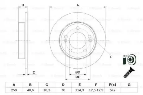 TARCZA HAM. HYUNDAI T. IX20 1,4-1,6 10- Bosch 0 986 479 E68 Купить в Украине