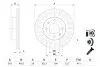 Фото TARCZA HAM. KIA P. PICANTO 1,0-1,2 04- Bosch (0 986 479 E73) изображение 1