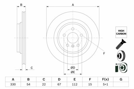 Автозапчасть BOSCH 0 986 479 E97