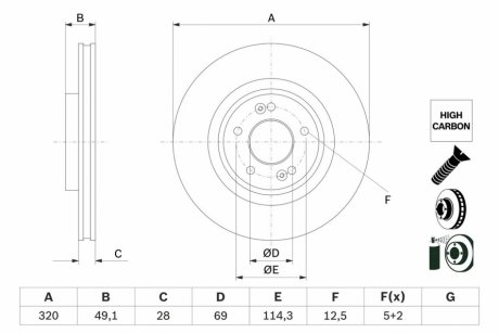 Автозапчастина BOSCH 0 986 479 F35