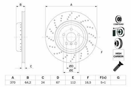 Автозапчастина BOSCH 0 986 479 G12 (фото 1)