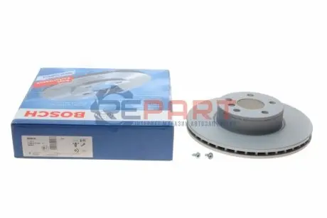 Тормозной диск Bosch 0 986 479 H33 Купить в Украине
