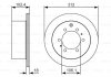 Диск тормозной - BOSCH 0986479R57 (4243160201, 4243160080, 4243160130)