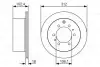 Фото Диск тормозной Bosch (0986479R57) изображение 1