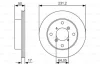 BOSCH SUZUKI диск тормозной передний SWIFT SF413 231 17 15 Bosch (0986479R96) изображение 1