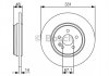 Тормозной диск - BOSCH 0986479S12 (1634230012, A1634230012)