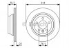 Автозапчастина BOSCH 0 986 479 S54 (фото 1)