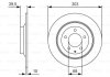 Тормозной диск - BOSCH 0986479V04 (K01126251A, K01126251B, K01126251C)