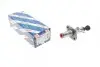 Фото Головний циліндр зчеплення (15,87мм) FIAT DUCATO 2.0-2.8D 10.97 Bosch (0986486161) зображення 1