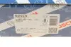 Фото Гальмівна колодка NISSAN 100NX, ALMERA I, SUNNY III 1.4-2.0D 03.90-07.00 Bosch (0986487578) зображення 8