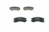Фото Комплект гальмівних колодок передн, NISSAN SUNNY II SUZUKI SWIFT II TATA INDICA, INDIGO 1.3-1.8 06.86 Bosch (0986493450) зображення 1