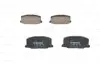 Фото Комплект гальмівних колодок передн, TOYOTA CAMRY, CARINA V, CELICA, STARLET 1.3-2.5 08.85-11.99 Bosch (0986493720) зображення 1