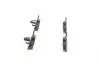 Фото Комплект гальмівних колодок задн, BMW 5 (E39) 2.0-4.4 09.95-05.04 Bosch (0986494009) зображення 4