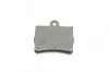 Фото Комплект гальмівних колодок задн, MERCEDES C (W202) 1.8-2.5D 03.93-05.00 Bosch (0986494017) зображення 5
