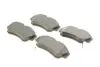 Фото Комплект гальмівних колодок передн, CHRYSLER PT CRUISER DODGE NEON II 1.6-2.4 08.99 Bosch (0986494029) зображення 2