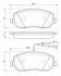 Фото Комплект гальмівних колодок передн, FIAT CROMA, SCUDO PEUGEOT 807 1.9D-2.4D 02.96 Bosch (0986494068) зображення 1