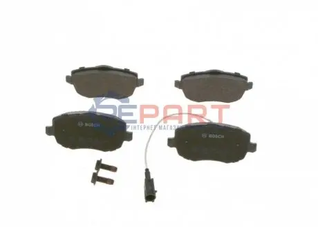 Тормозные колодки, дисковый тормоз.) Bosch 0986494075