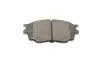 Фото Тормозные колодки, дисковые. Bosch (0986494078) изображение 10