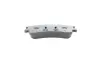 Фото Комплект гальмівних колодок передн, MAZDA 6 1.8-2.3 01.02-02.08 Bosch (0986494079) зображення 2