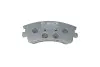 Фото Комплект гальмівних колодок передн, MAZDA 6 1.8-2.3 01.02-02.08 Bosch (0986494079) зображення 3