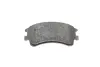 Фото Комплект гальмівних колодок передн, MAZDA 6 1.8-2.3 01.02-02.08 Bosch (0986494079) зображення 4