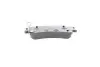 Фото Комплект гальмівних колодок передн, MAZDA 6 1.8-2.3 01.02-02.08 Bosch (0986494079) зображення 5