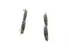 Фото Комплект гальмівних колодок передн, HYUNDAI ACCENT III, I20 I KIA RIO II 1.1D-1.6D 03.05-12.15 Bosch (0986494139) зображення 4