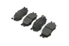 Фото Комплект гальмівних колодок передн, HYUNDAI ACCENT III, I20 I KIA RIO II 1.1D-1.6D 03.05-12.15 Bosch (0986494139) зображення 5