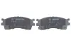 Фото Тормозные колодки, дисковые. Bosch (0986494144) изображение 4